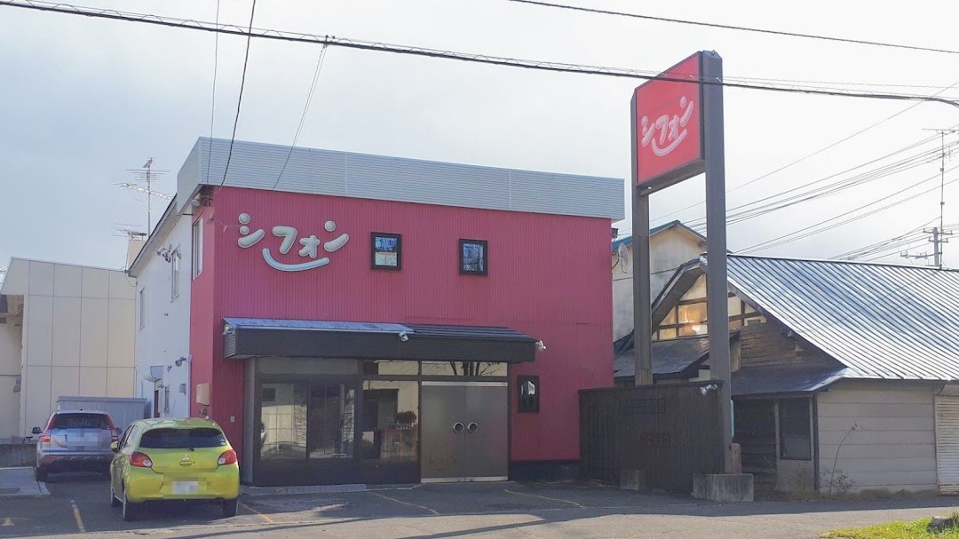 シフォン 市内で帯広市