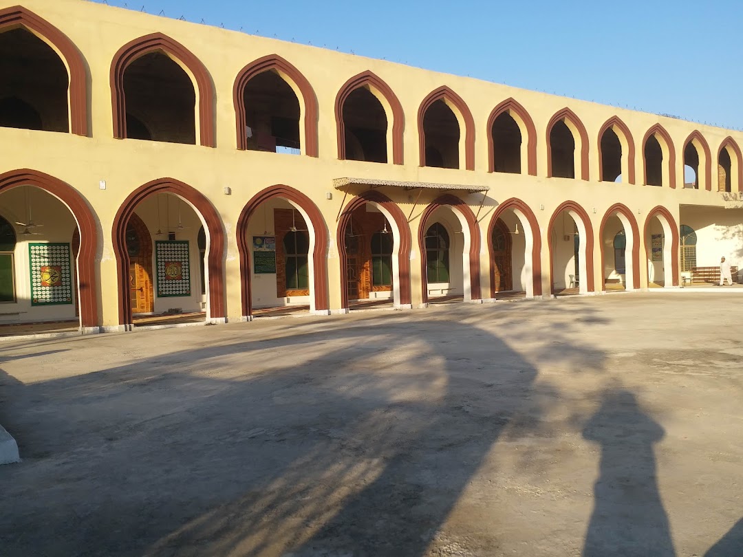 Abu Bakar Mosque