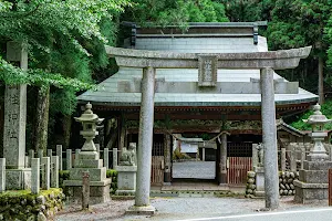 Yamazumi Shrine image