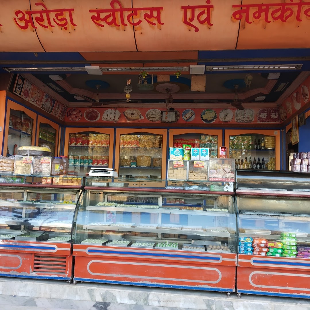Shri Khatri Arora Sweets And Namkeen