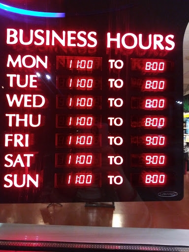 Gift Shop «Deuces Wild Smoke Shop LLC», reviews and photos, 3140 Heights Ravenna Rd, Muskegon, MI 49444, USA