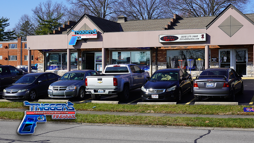 Triggers Firearms, 151 Lloyd Ave, Florence, KY 41042, USA, 
