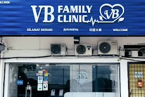 VB FAMILY CLINIC image
