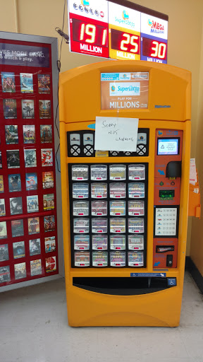 Supermarket «Walmart Neighborhood Market», reviews and photos, 1600 Saratoga Ave #501, San Jose, CA 95129, USA