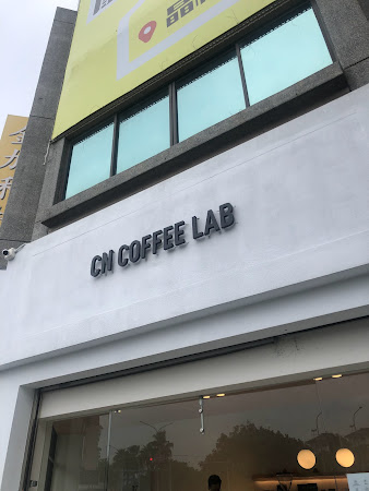 CN COFFEE LAB
