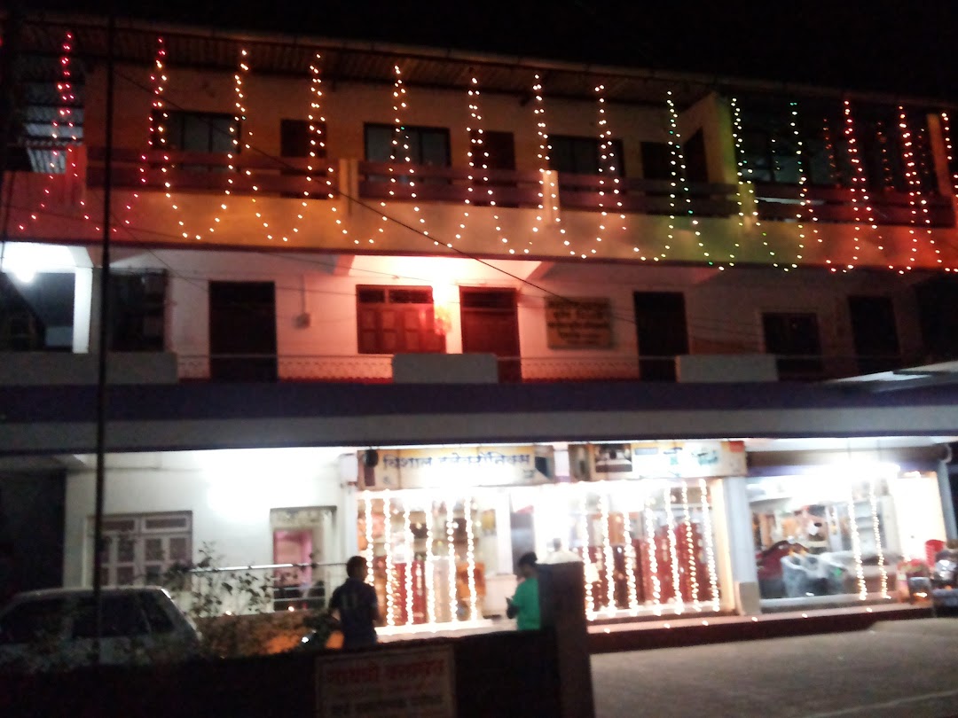 Vishal Electronics