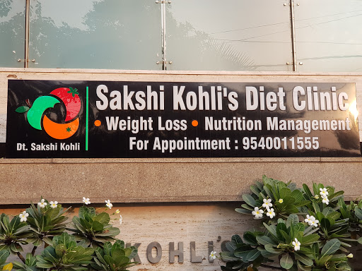 उत्तरी दिल्ली में आहार विशेषज्ञ
