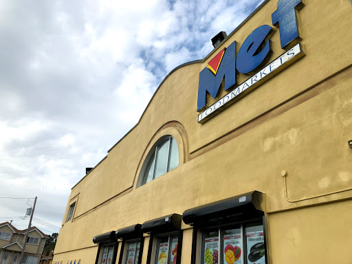 Supermarket «Met Food», reviews and photos, 1177 Hylan Blvd, Staten Island, NY 10305, USA