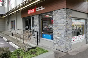 Sakura Sushi, Grocery, and Japanese Restaurant image