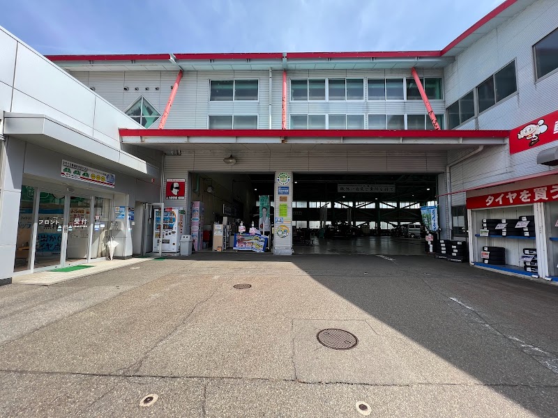 コバック小松店