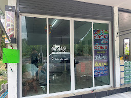 ร้านตัดผมตาโรจน์