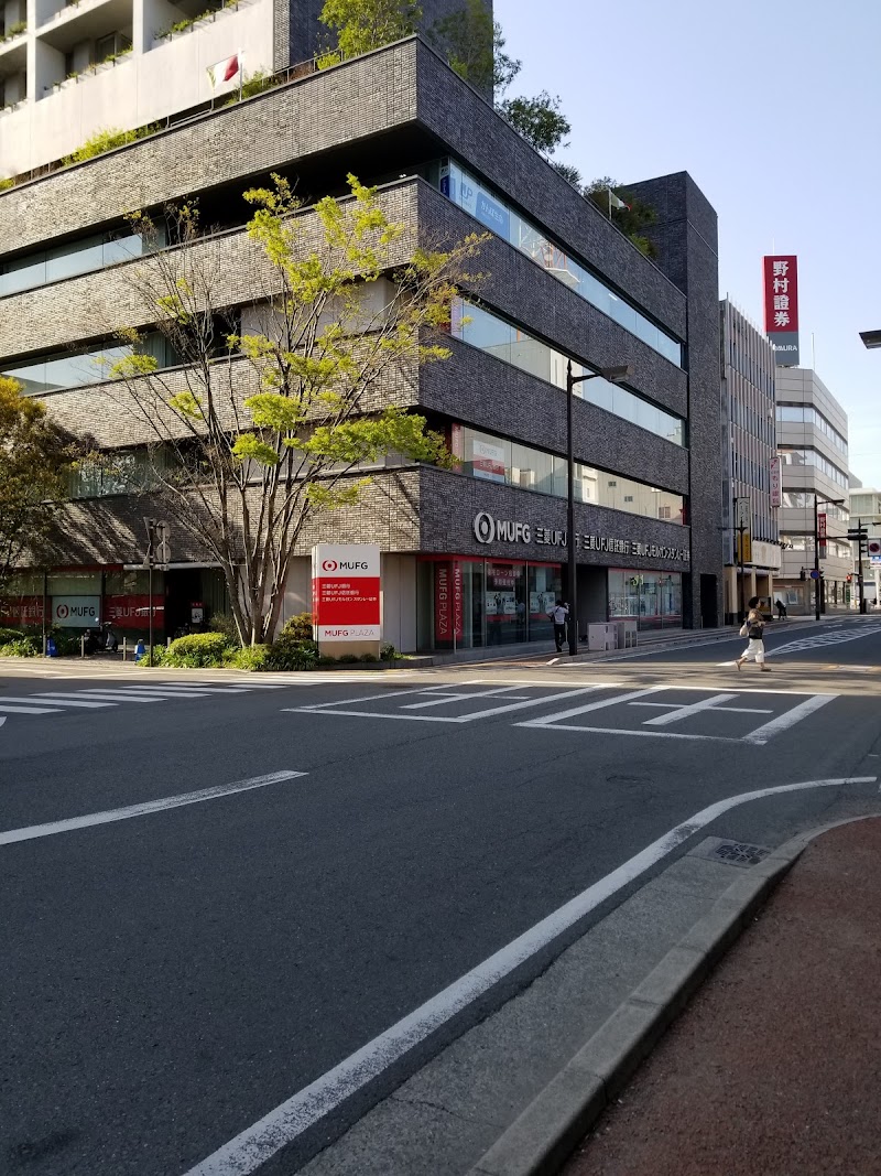 三菱UFJ銀行 和歌山支店