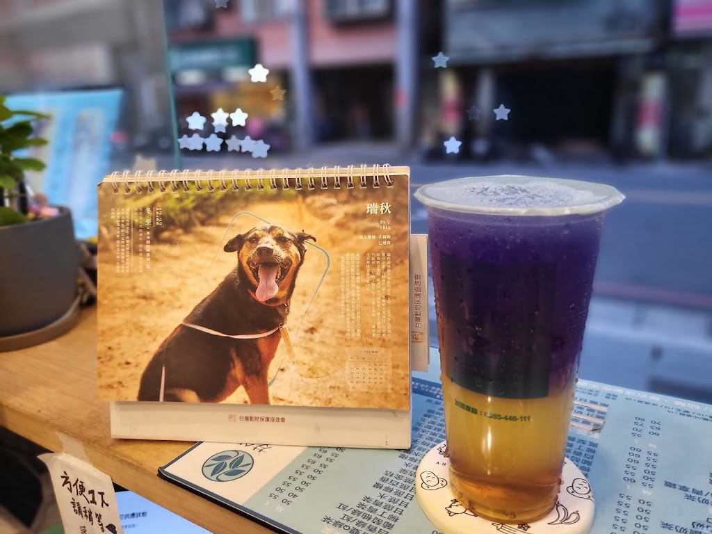 茗舖（新莊民樂店）手搖茶飲料 的照片