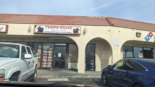 Tempe House Spicy Food image