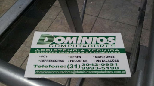 Logo da empresa - Domínios Computadores Ltda