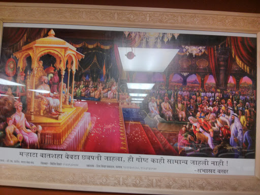 Cultural Center «Marathi Vishwa», reviews and photos, 143 NJ-35, Laurence Harbor, NJ 08879, USA