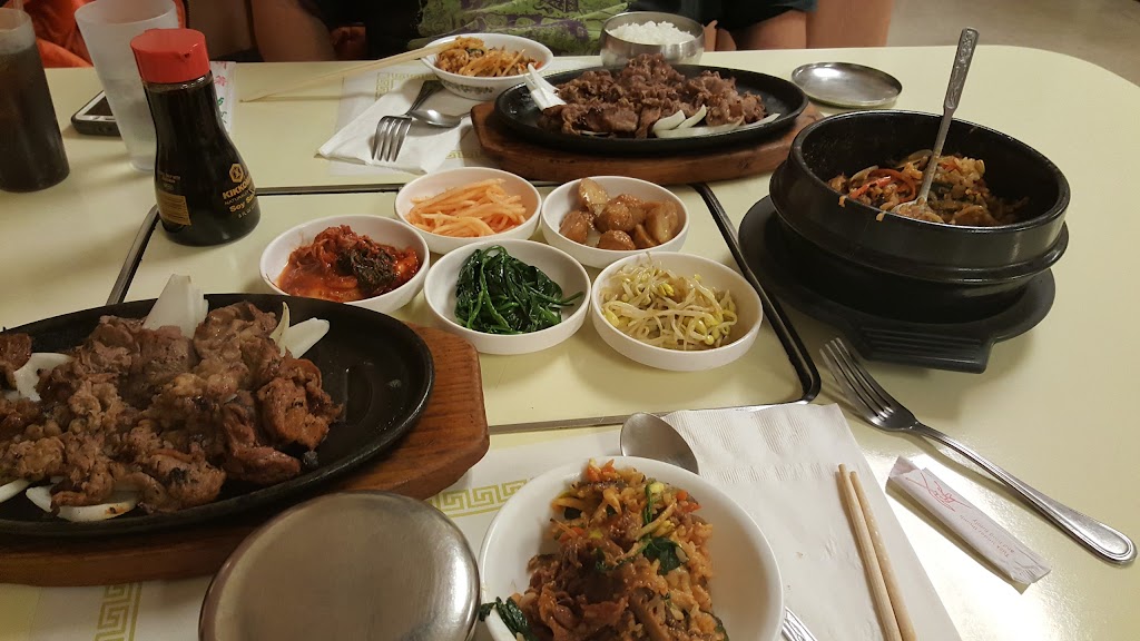 Arirang Restaurant 91763