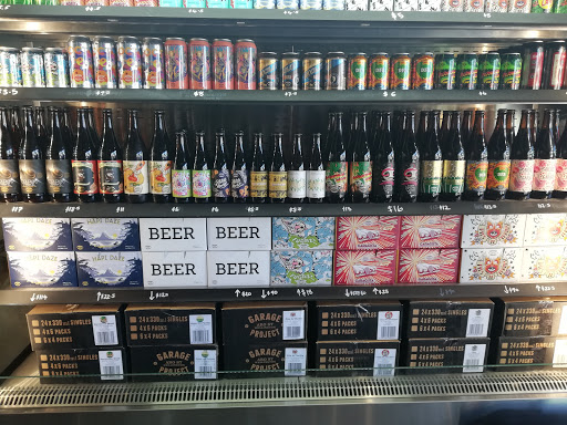 Beer shops in Auckland