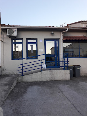 Primot Philippe à Argelès-sur-Mer