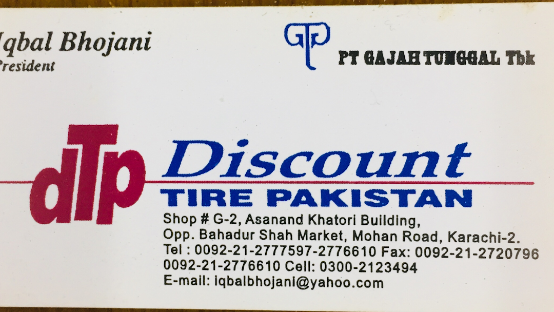 Discount tire pakistan