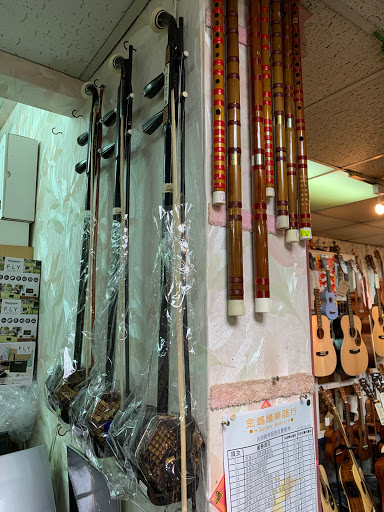Musical instrument shops in Taipei