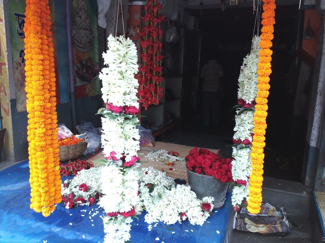 ফুলেশ্বরী ভান্ডার