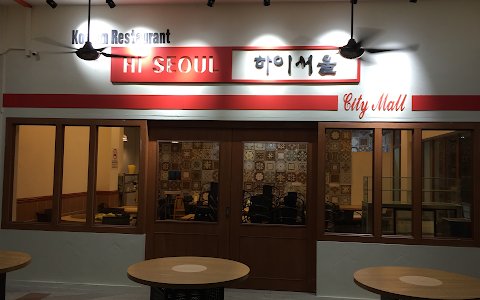 Hi Seoul Korean Restaurant | City Mall image