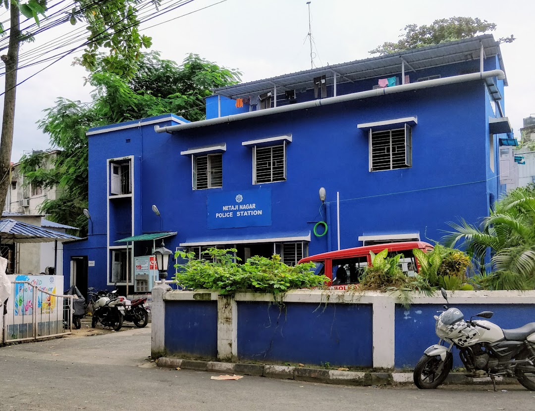 Netaji Nagar Police Station