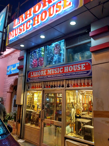 LAHORE MUSIC HOUSE