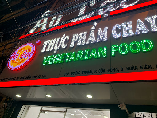 Au Lac Thuc Pham Chay Vegetarian Food