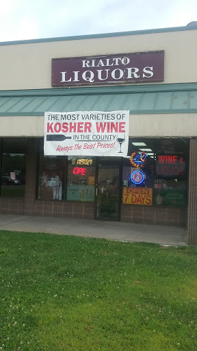 Liquor Store «Rialto Liquors», reviews and photos, 24 Mountain Mall Plaza, Monticello, NY 12701, USA