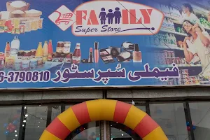 Family Super Store image