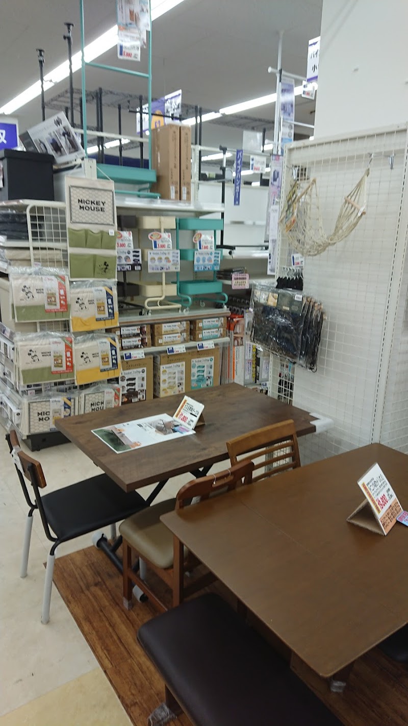 スーパーバリュー 国立店 東京都国立市谷保 ホームセンター グルコミ