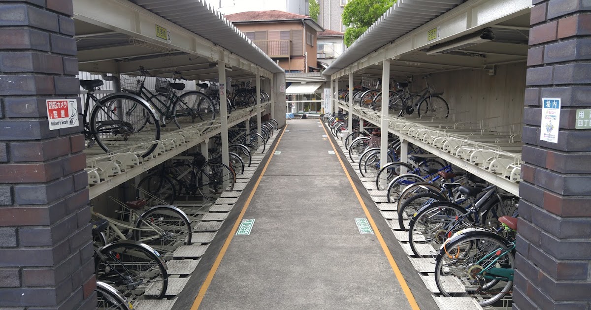 用賀 駅 自転車