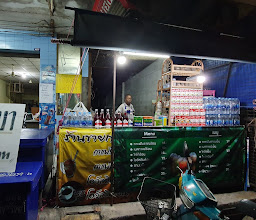 ร้านลุงชา-กาแฟ photo
