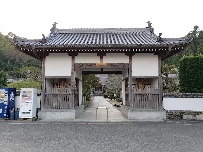 地蔵院