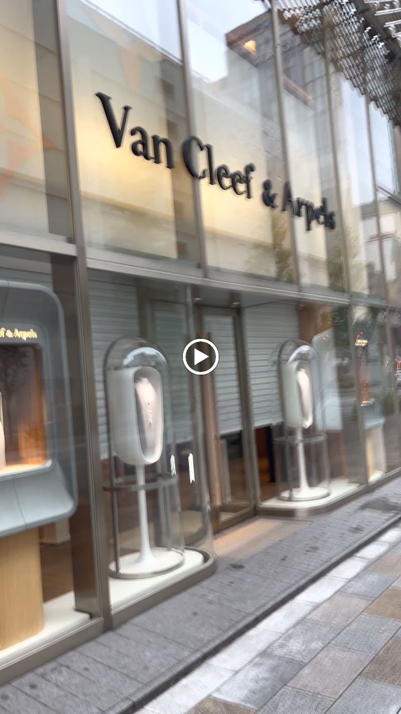 Van Cleef & Arpels (Tokyo - Ginza Mitsukoshi) ヴァン クリーフ＆アーペル 銀座三越店
