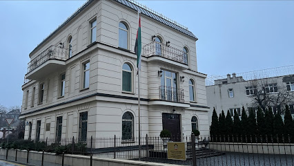 Посольство ОАЕ
