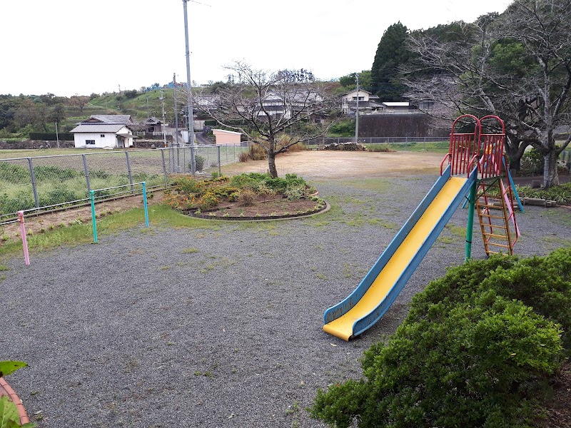 上相田児童遊園