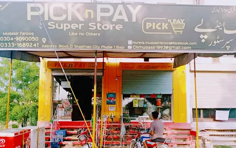 Pick&Pay Store image
