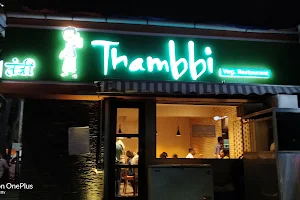 Thambbi Veg Restaurant image