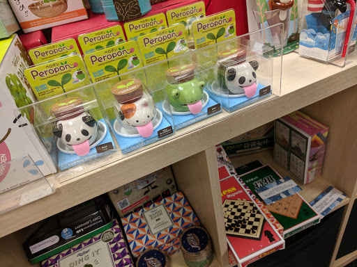 Kinokuniya San Jos image