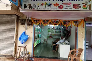 New Shubham Aquarium & Pet Shop image