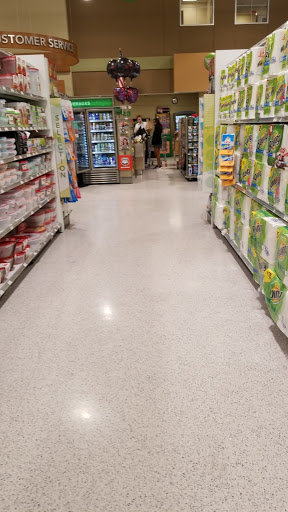 Supermarket «Publix Super Market at Shakerag Shopping Center», reviews and photos, 7780 McGinnis Ferry Rd, Suwanee, GA 30024, USA