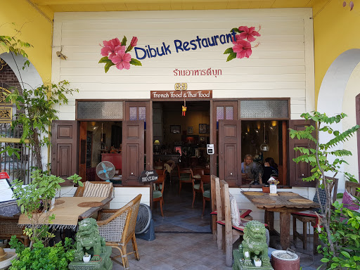 Dibuk Restaurant