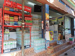 ร้านค้าน้องฟ้า