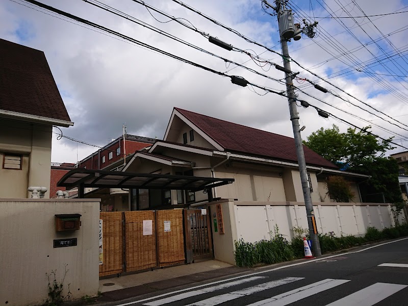 風の子保育園