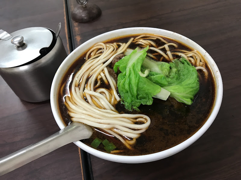 阿銘牛肉麺