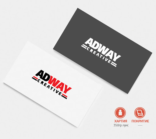 Рекламна агенция и студио за графичен дизайн AdwayCreative