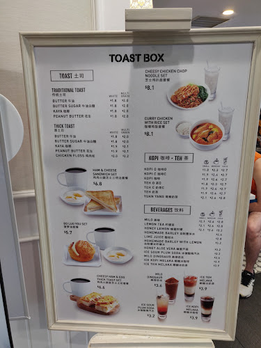 Toast Box (HarbourFront Centre) - Singapore